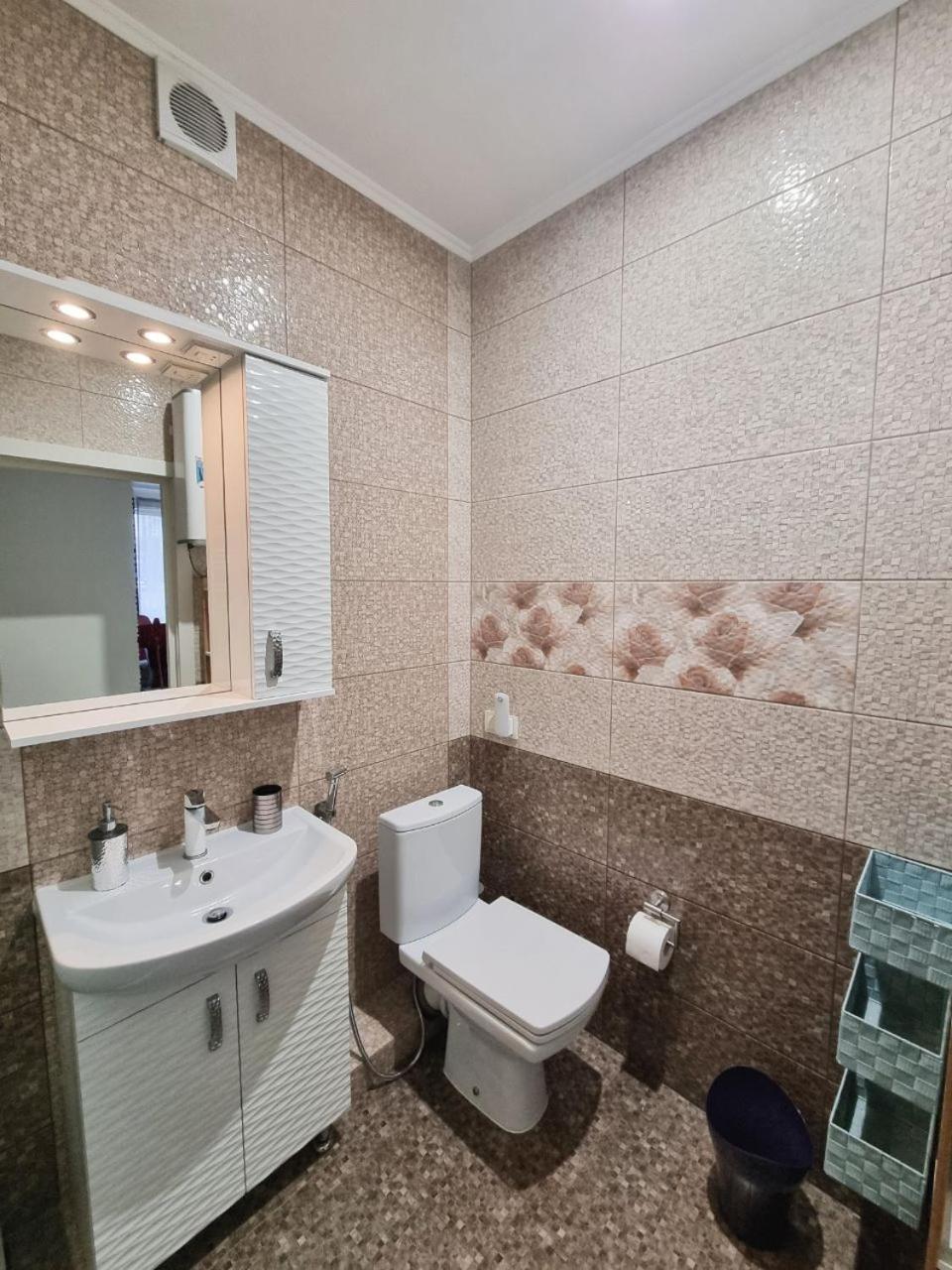 Royal House Apartment Киев Екстериор снимка