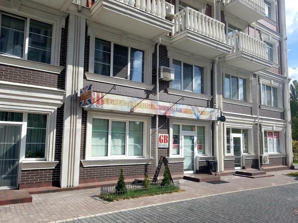 Royal House Apartment Киев Екстериор снимка