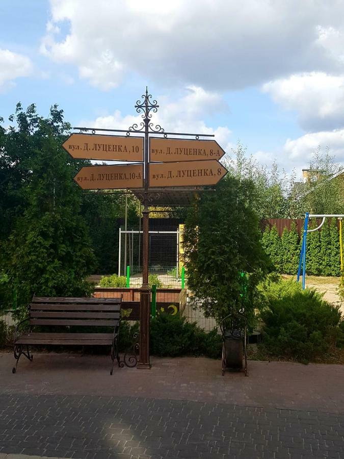Royal House Apartment Киев Екстериор снимка